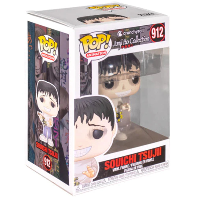 Funko POP! - Junji Ito Souichi Tsujii Figure