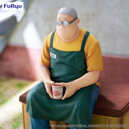 Noodle Stopper Figure - Taro Sakamoto (Expected arrival 08/25)