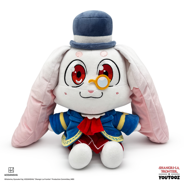 Youtooz - Shangri-La Frontier: Emul Plush (9IN) (Release Date 12/25)