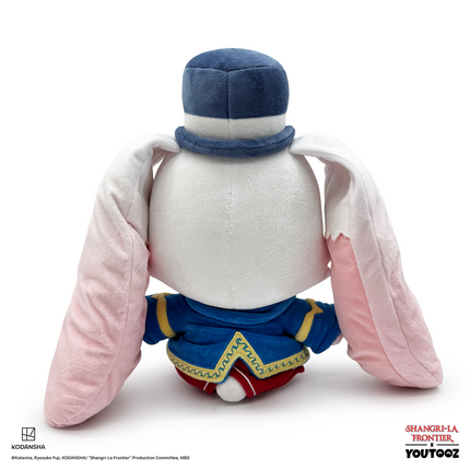 Youtooz - Shangri-La Frontier: Emul Plush (9IN) (Release Date 12/25)