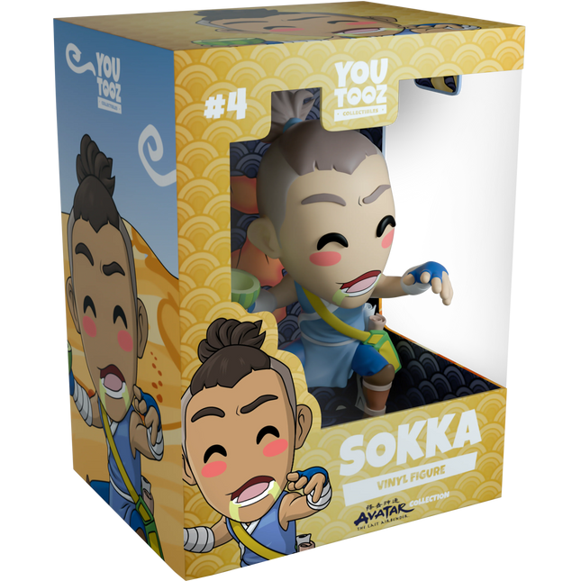 Youtooz - Avatar: The Last Airbender: Sokka