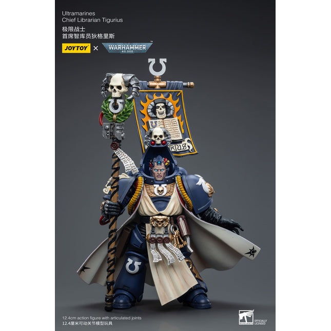 Warhammer 40K 1/18 Scale Ultramarines Chief Librarian Tigurius