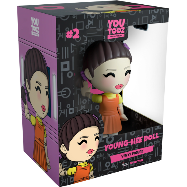 Youtooz - Squid Game: Young-Hee Doll