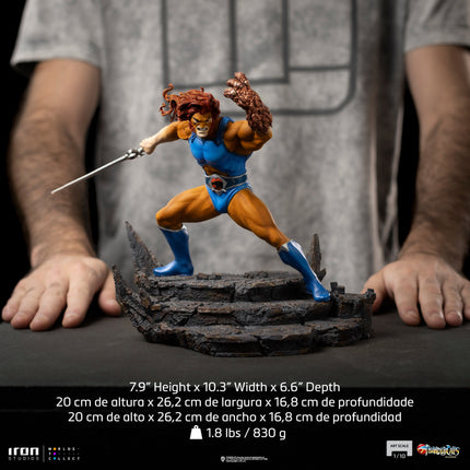 Thundercats 1/10 Scale Figure Lion-O V2