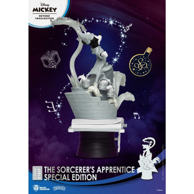 Beast Kingdom - DS-018SP The Sorcerer's Apprentice Special Edition