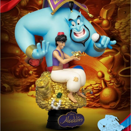 Beast Kingdom - DS-075 Aladdin