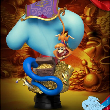 Beast Kingdom - DS-075 Aladdin