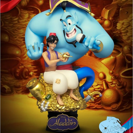 Beast Kingdom - DS-075 Aladdin