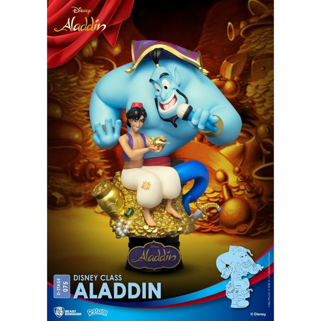 Beast Kingdom - DS-075 Aladdin