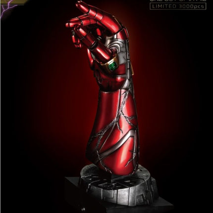 Beast Kingdom - MC-026 Avengers: Endgame Master Craft Nano Gauntlet 1/14000605