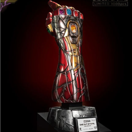 Beast Kingdom - MC-026 Avengers: Endgame Master Craft Nano Gauntlet 1/14000605