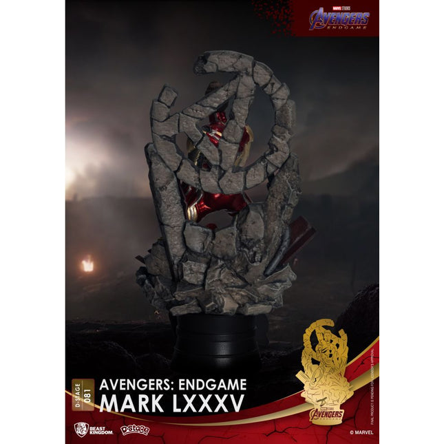Beast Kingdom - DS-081 Avengers: Endgame Mark8